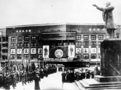 Парад 7.11.1941 г.