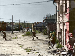 Ул. Димтрова