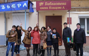 Краеведческая мастерская  «Гид для иностранца»