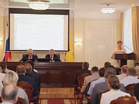  Александр Гусев провел планерное совещание