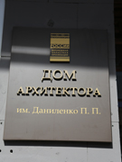 В Воронеже прошли публичные слушания по отнесению земельных участков города к функциональной зоне зеленых насаждений В Воронеже прошли публичные слушания по отнесению земельных участков города к функциональной зоне зеленых насаждений