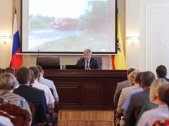 В мэрии Воронежа обсудили сокращение недоимки по платежам в бюджет и развитие массового спорта