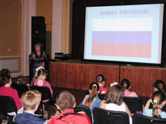 Воспитать гражданина