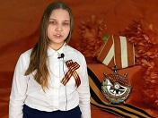 В Железнодорожном районе объявили о начале фестиваля-конкурса «Дорогами Победы»