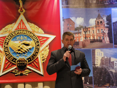 Интернациональная встреча «Дружба народов – единство России»