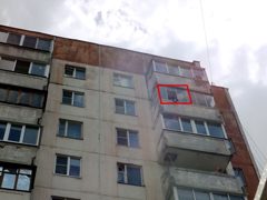 Городские спасатели предотвратили суицид 