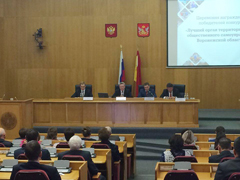 ТОС Центрального района наградили за победу в конкурсе «Лучший орган территориального общественного самоуправления Воронежской области»