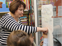 В Воронеже начала работу почта Деда Мороза 