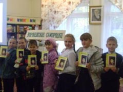 Лучше нет родного края…