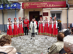 Тематический вечер «Город древний, город славный»