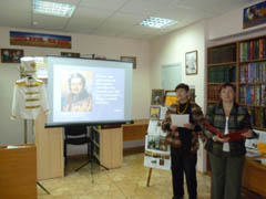 «Бессмертен тот, Отечество кто спас!»