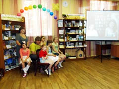 «Библиотека глазами детей»: виртуальный диалог