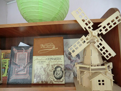 В библиотеке № 35 им. Б.И.Стукалина работает постоянно действующая книжная выставка «Игра в ассоциации» - тот случай, когда название отражает суть нашей идеи