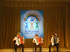 В культурно – досуговом центре «Левобережье» прошел зональный этап областного фестиваля «Воронеж многонациональный»  