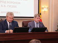 Александр Гусев провёл планёрное совещание