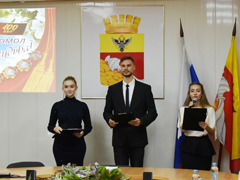 В Центральном районе отметили 100 лет со дня образования ВЛКСМ