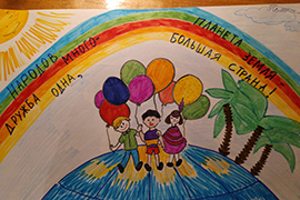 В Железнодорожном районе подвели итоги празднования Дня народного единства