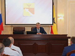 Организация спортивно-массовой работы и реализация программы «Жилье для российской семьи» стали основными темами планерного совещания в мэрии Организация спортивно-массовой работы и реализация программы «Жилье для российской семьи» стали основными темами планерного совещания в мэрии