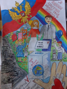 В Коминтерновском районе прошел День молодого избирателя