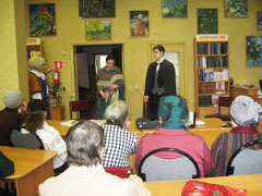 «Поле битвы – сердце человека»