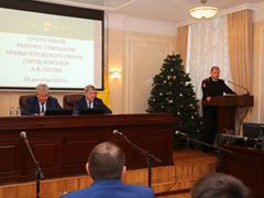 Александр Гусев провел планерное совещание Александр Гусев провел планерное совещание