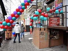 В Ленинском районе ликвидируют незаконную рекламу В Ленинском районе ликвидируют незаконную рекламу