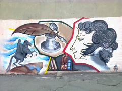 Школы Железнодорожного района украсили портреты известных ученых, литераторов, спортсменов