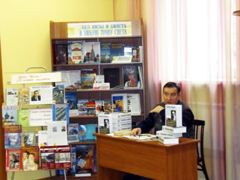 «Шаги! Шаги! По нашей памяти…»