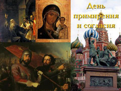 Заглянем в историю…