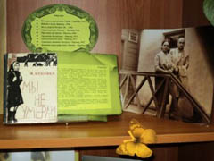 Литературный вечер «В мире добрых людей» прошел в библиотеке №2 им.А.В. Кольцова