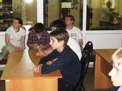 Никогда снова!