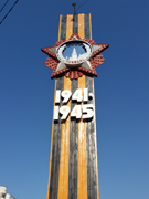 В Железнодорожном районе привели в порядок воинские  захоронения