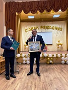 Воронежскому геронтологическому центру – 70 лет