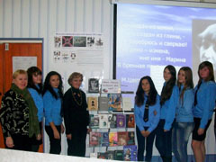 «Моим стихам…настанет свой черёд…»