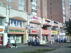 В Коминтерновском районе продолжаются работы по реализации дизайн – регламента В Коминтерновском районе продолжаются работы по реализации дизайн – регламента