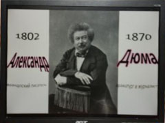 «Литературная прогулка по Франции» прошла в библиотеке №2 им.А.В. Кольцова