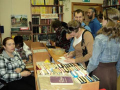 Общероссийский день библиотек