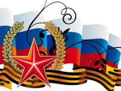 В Ленинском районе состоялся юбилейный фестиваль солдатской и патриотической песни