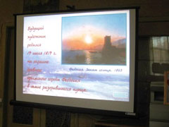 «Информационное общество: онлайн-сервисы» - семинар по данной теме прошел в библиотеке №27 в рамках программы повышения компьютерной грамотности 