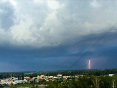 ВНИМАНИЕ! НЕБЛАГОПРИЯТНЫЕ ПОГОДНЫЕ УСЛОВИЯ!