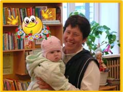 Улыбнись на счастье!