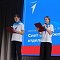 В Железнодорожном районе состоялся слет содружества первичных отделений молодежного направления «Движение первых»