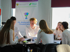 Муниципальный этап Всероссийского чемпионата по финансовой грамотности среди обучающихся Муниципальный этап Всероссийского чемпионата по финансовой грамотности среди обучающихся