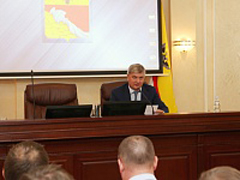 В мэрии прошло еженедельное планерное совещание В мэрии прошло еженедельное планерное совещание