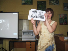 «Спасение наше друг в друге»