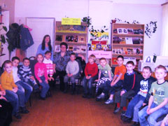 И снова встреча…