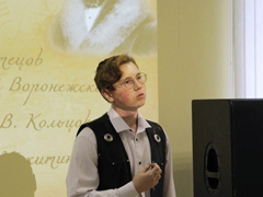 Состоялся конкурс чтецов  Состоялся конкурс чтецов