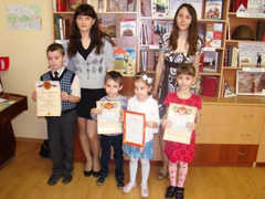 Подведены итоги и награждены победители конкурса: «Знакомьтесь, Зоки Поки!» (читаем и рисуем по рассказам мадеконского автора Оливеры Николовой)
