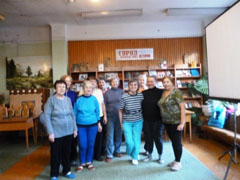 Зарядись энергией!