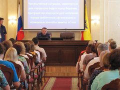 Сотрудники МКУ «Управление по делам ГО ЧС г. Воронежа» ежемесячно проводят занятия с работниками администрации города